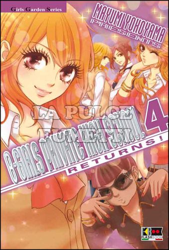B-GIRLS - PRIVATE HIGH SCHOOL RETURNS! # 4